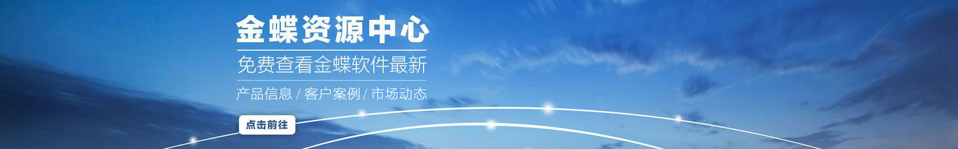 按行業(yè)
