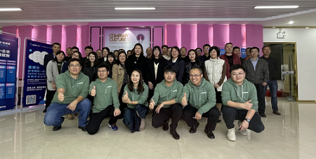 賽孔雀數(shù)字化實(shí)戰(zhàn)分享暨開思七周年答謝宴