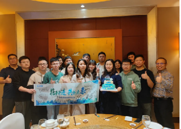 “我與開思車間云系統(tǒng)”演講比賽獻(xiàn)禮司慶8周年