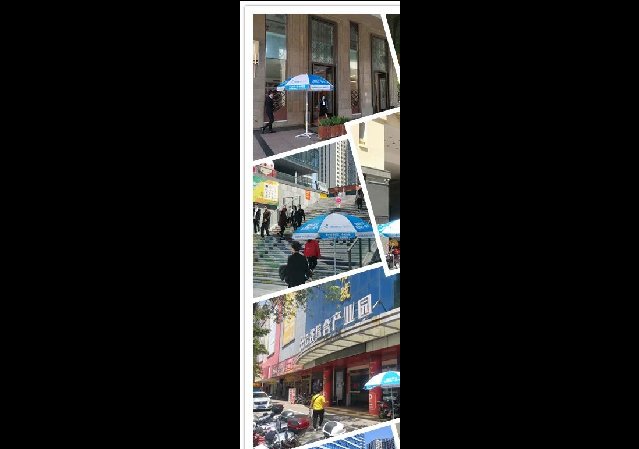 開思戶外行動走起來